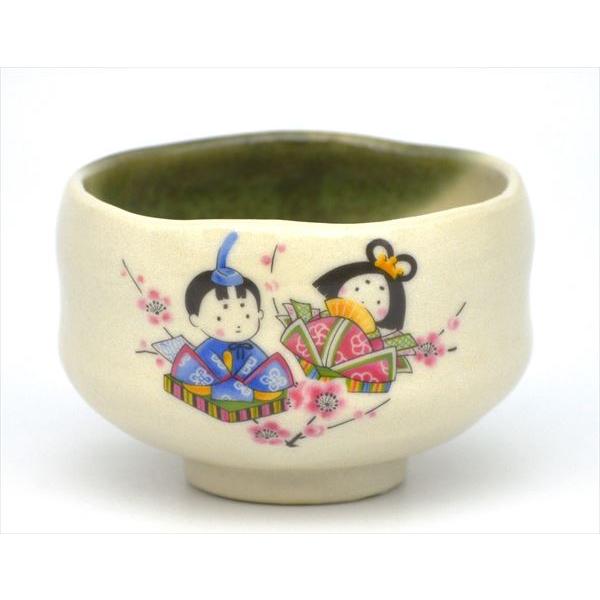 小茶碗　織部　雛　豊窯（紙箱）