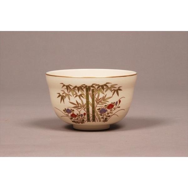 竹林 仁清 茶碗/chawan/teabowl : 茶道具 銘茶 左座園 Yahoo!店