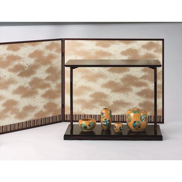 F@@Ԋہ@쏺i˔j@yqEFʔ