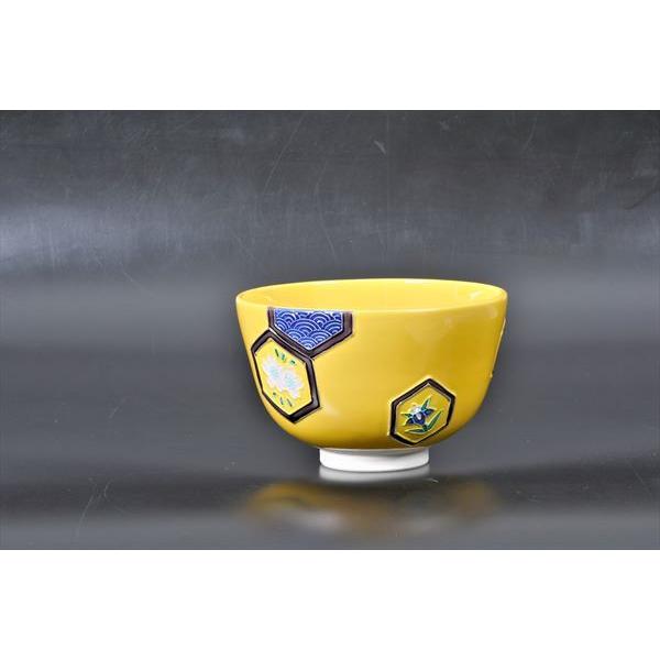 茶碗 黄交趾 亀甲 翠嵐 茶道具 新品 茶器/茶道具 抹茶茶碗】 黄交趾焼き 亀甲 中村翠嵐作 – 今屋静香園