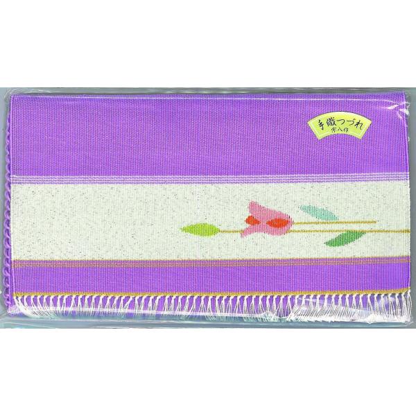 y/т΂/΂݁zԁiÂj@qp@@Fn@@