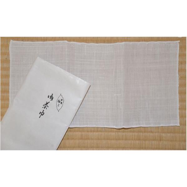 【茶道具/茶巾】極上茶巾　本麻特上奈良晒　/　Linen cloth