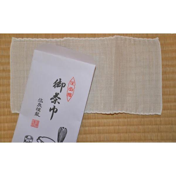 【茶道具/茶巾】茶巾　保田織　/　Linen cloth