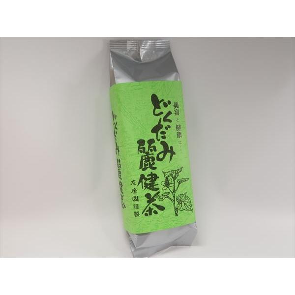 どくだみ麗健康茶　(400g/リーフ)