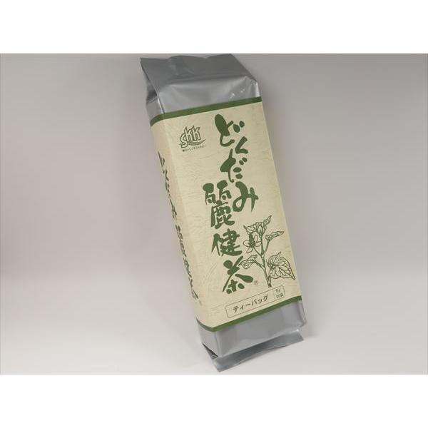 どくだみ麗健康茶　(8g×20袋)