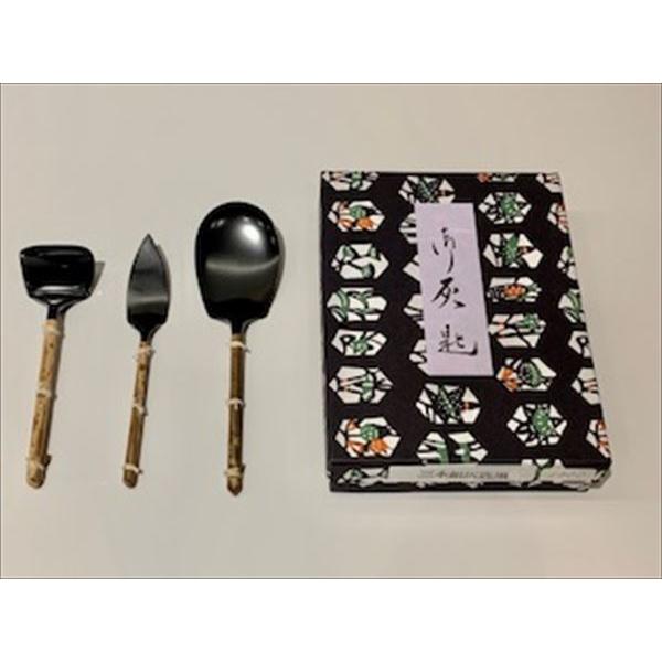 茶道　灰匙　三本セット　黒 茶道具/風炉】三本組灰匙 黒 : 茶道具 銘茶 左座園 Yahoo!店 - 通販