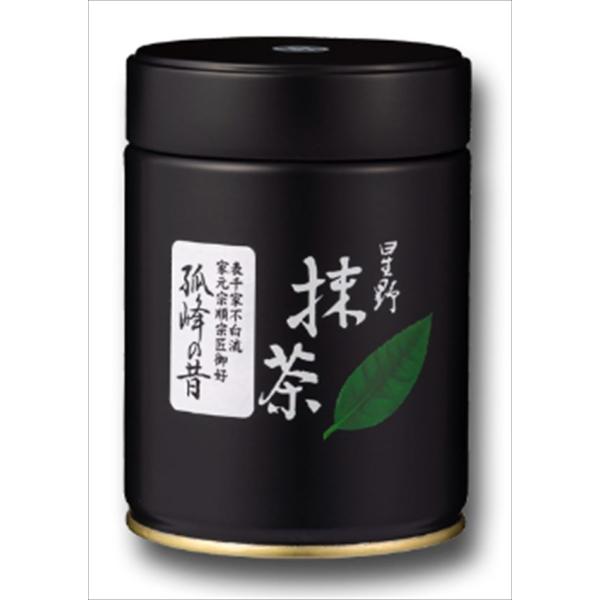 chadougu_kohonomukashi100