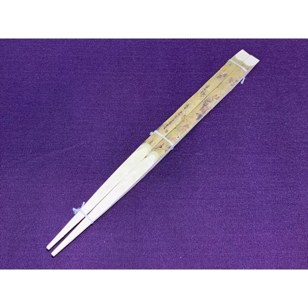 yzyَq/k}zyЂ傤z@@U@1V@