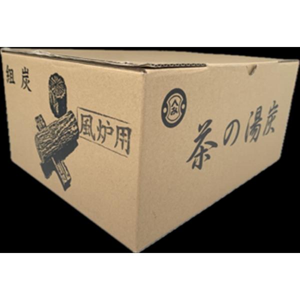 【茶道具/炭】くぬぎ炭　炉用　小箱（5組入）