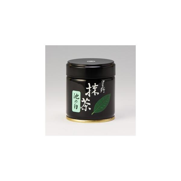 【抹茶】「池の白」40g（薄茶）/POWDER Matcha Green Tea/Ikenoshiro/40g/Yame Hoshinoen