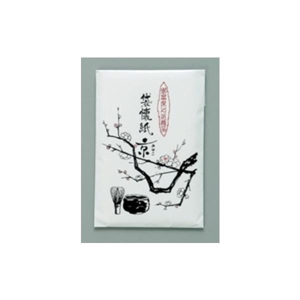 袋懐紙（20枚入）