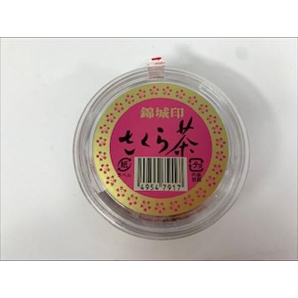 お茶事/結納/お菓子作り】【錦城印】桜茶 さくら茶 35g : 茶道具 銘茶