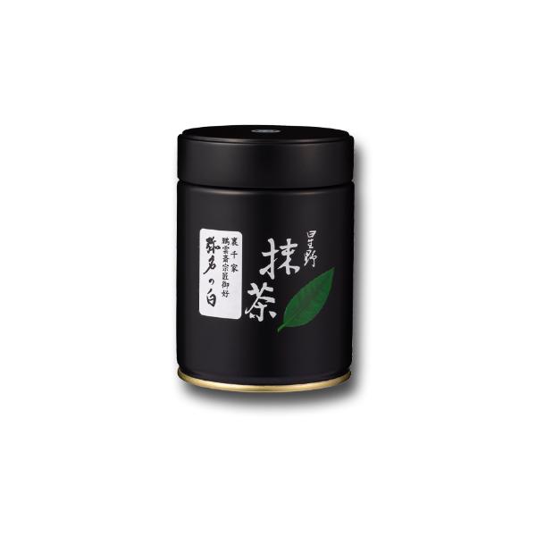 星野製茶園 抹茶 福岡/八女/ 弥名の白100g（薄茶）裏千家鵬雲斎御大