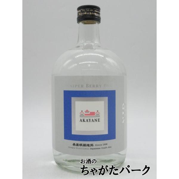 輝きのあるクリア。野生のベリーや植物の青い茎を連想させる香り、ライムの皮、ジャスミンの白い花や石灰、微かに生姜や麝香臭と共にアルコール臭も追いかけてくる香り。口に含むと原料ベースとなる薩摩芋の甘い風味と共に、ジュニパーベリーから感じるボタニ...