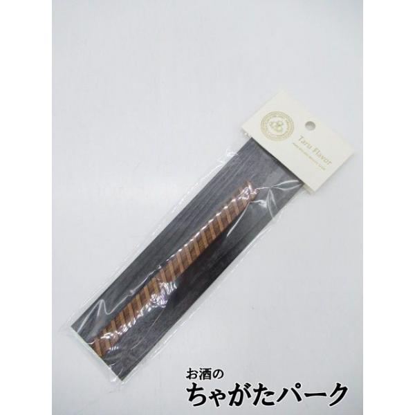 タルフレーバーは、スティーブに使われる良質な木材をそのまま使用し、実際のチャーリ ングを忠実に再現する事で、洋樽の内面の焼き、香り、熟成による抽出を手軽に楽しんで頂けるフレーバリースティックです。バーボン樽やシェリー樽などとして世界で最も使...