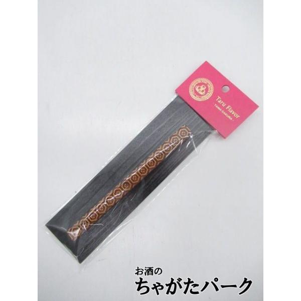 タルフレーバーは、スティーブに使われる良質な木材をそのまま使用し、実際のチャーリ ングを忠実に再現する事で、洋樽の内面の焼き、香り、熟成による抽出を手軽に楽しんで頂けるフレーバリースティックです。「ヤマザクラ」はオークにはないバラ科特有の甘...