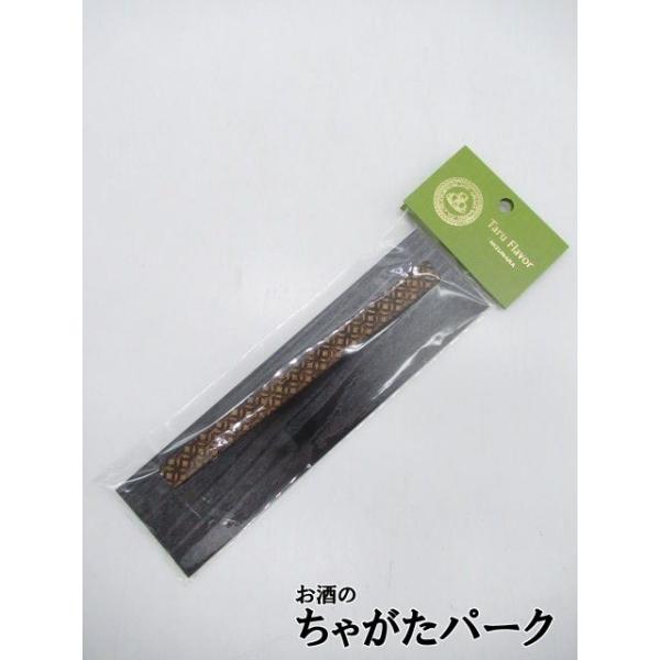 タルフレーバーは、スティーブに使われる良質な木材をそのまま使用し、実際のチャーリ ングを忠実に再現する事で、洋樽の内面の焼き、香り、熟成による抽出を手軽に楽しんで頂けるフレーバリースティックです。ジャパニーズウィスキーの世界的評価でそのポテ...