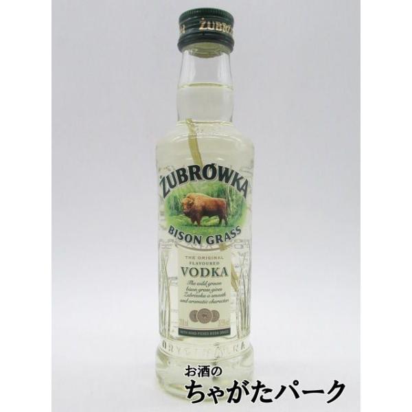 ズブロッカ草の香りが口の中に広がります。冷凍庫でキンキンに冷やしてストレートやロックなどそのままの味をお楽しみください。【ＺＵＢＲＯＷＫＡ】スピリッツウォッカバレンタインデー ホワイトデー 母の日 父の日 お中元 御中元 敬老の日 ハロウィ...