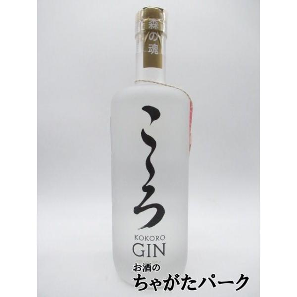 chagatapark_136824857