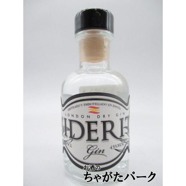 ボタニカルは１２種類、中でもピコス・デ・エウローパ一帯に自生するROCK TEA（SYDERITIS HISSOPIFOLIA）がこのジンの唯一無二となり、また品名ともなっています。スペイン産。【ＳＩＤＥＲＩＴ　ＧＩＮ】スピリッツジンバレン...