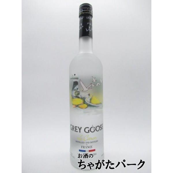 フランスで１９９７年に誕生したスーパー・プレミアム・ウォッカ。コニャック地方の天然湧水、ボーヌ地方産の小麦など、すべて最高品質の原料を用い、パッケージにいたるまで最高の知恵と努力を注ぎこんだ集大成。シトロンは新鮮はレモンのフレーバーを閉じ込...