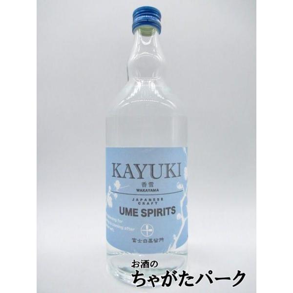 和歌山県産の南高梅を使用した梅酒を使用し、さらに「蒸留」という工程を加えることで、凝縮した梅の華やかな香りと、アルコール分だけを取り出したクラフトスピリッツです。20181220181211バレンタインデー ホワイトデー 母の日 父の日 お...