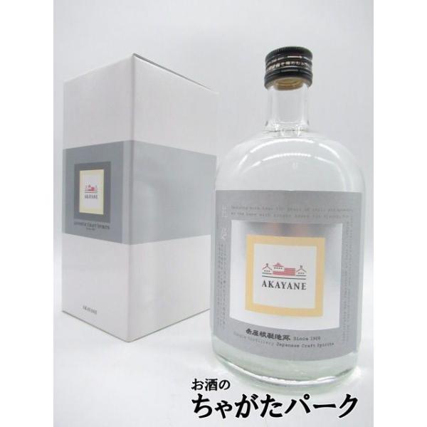 近年世界中の酒業界でも注目されているクラフトスピリッツ。芋焼酎のベーススピリッツに様々なボタニカルを使用し、素材に応じて材料の粉砕や浸漬、そして蒸留など、細心の注意を計り、手間暇かけて丹精込めて造りました鹿児島発信の蒸留酒です。世界中の熱心...