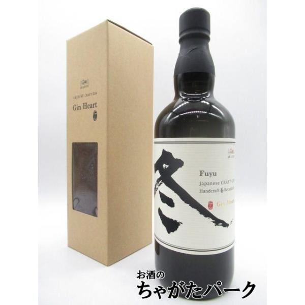 田酒　1800ミリ　2本セット　製造　2020年12月 80396.jpg