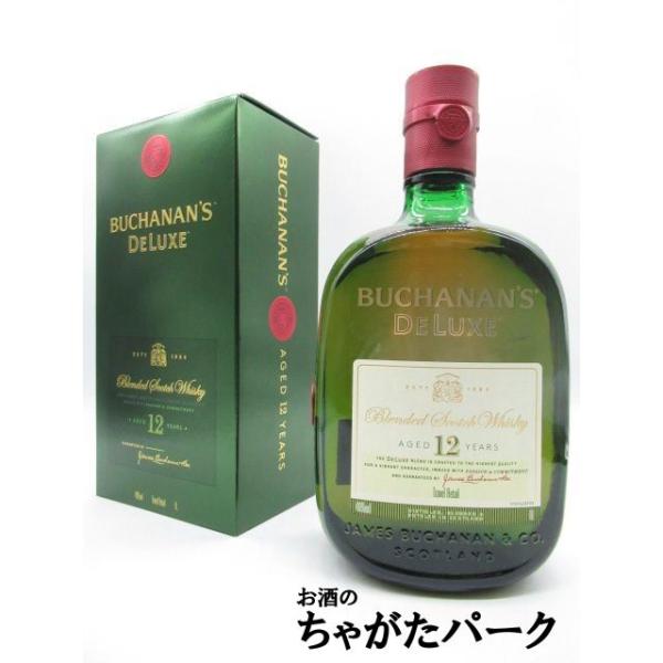 ブキャナンズ 12年 デラックス 詰め替え防止用玉付き 箱付き 並行品 40度 1000ml