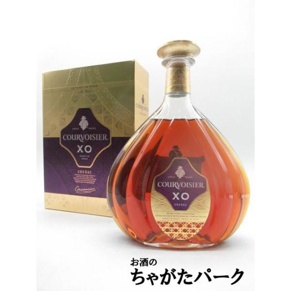 COURVOISIER クルボアジェ XO 並行品 40度 700ml : お酒のちゃ