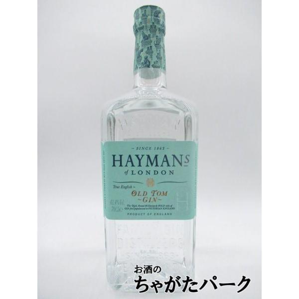 【希少】 【訳あり】ハナミ ヘイマンズ ジン 3本セット GIN スピリッツ 希少】 【訳あり】ハナミ ヘイマンズ ジン 3本セット GIN