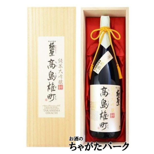 宮下酒造MIYASHITA ESTATE Kaori 清酒 720ml 木箱入り(Amazon 宮下酒造MIYASHITA ESTATE Kaori 清酒 720ml 木箱入り(Amazon