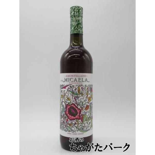 バロン ミカエラ アモンティリャード シェリー 750ml