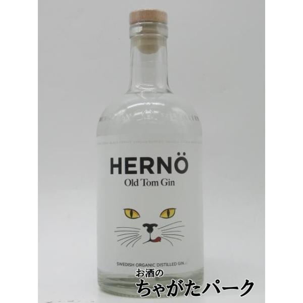 ヘルノは2012年に稼働したスウェーデン初のジン専門蒸溜所。このオールドトムジンはワールドジンアワードにおいて全カテゴリーから唯 一となる２年連続世界一に輝きました！華やかな香りと甘みのある味わいを持つ秀逸なバランスのジンです。201902...