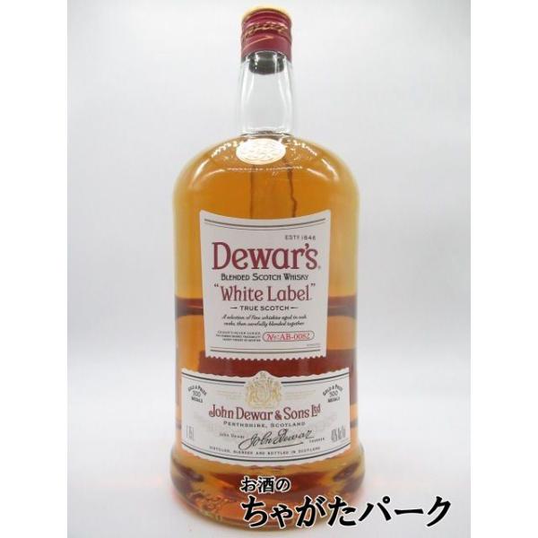 White Label スコッチウイスキー パブミラー ヴィンテージ パブミラー ウイスキー -通販-ローズボール