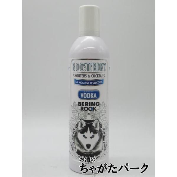 ショットグラスにお好みのカクテルやリキュール、ソフトドリンクを半分程注ぎ、その上にブースタードライをプシューっとオン。カラフルなカクテルをクリーミーな泡と共に流し込めば、テンションもアガります。インスタ映えするこのアイテムは、これまでウォッ...