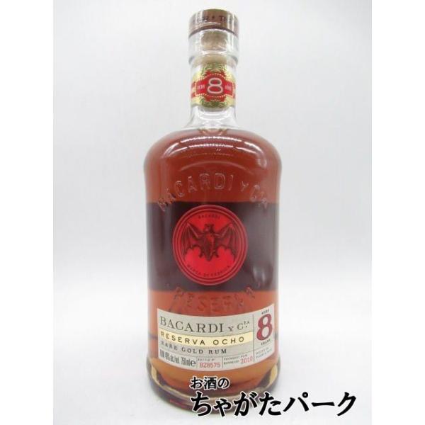 ラム酒　Bacardi シルバーラベルラム 1クォート Amazon.co.jp: 【世界No.1ラム】 BACARDI(バカルディ