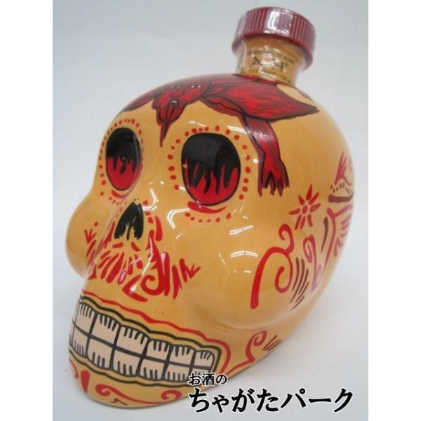 ＫＡＨとは、古代のマヤの言語で「人生」という意味。 ドクロをかたどったこのデザインは、３０００年前のアメリカ先住民の文化が栄えたメソ・アメリカで行われた死者を敬う儀式を反映したものです。テキーラはブルー・アガヴェ１００％が原料の高品質なもの...