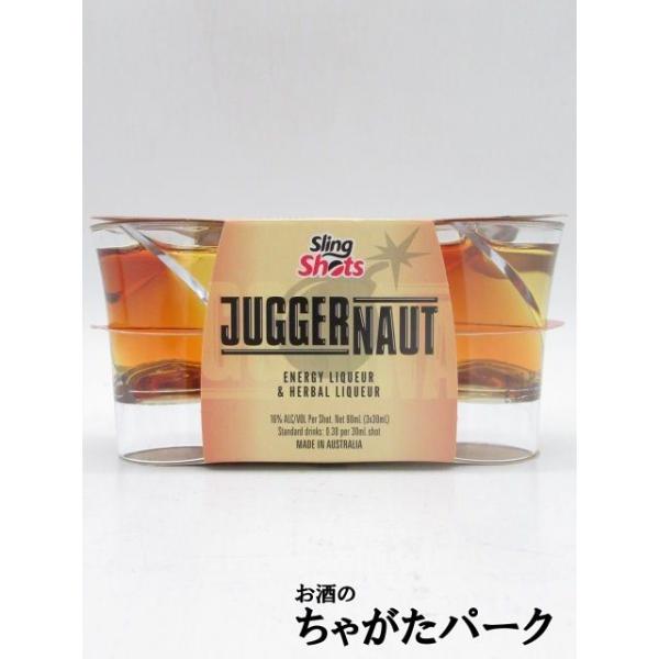 エナジーフレーバー＆ハーブ。2種類のリキュールが口の中で混ざるスタイリッシュなショット飲みは、パーティーで盛り上がること間違いな し！カラフルで女性にも大人気！アルコール度数16％と控えめで、グイグイいけちゃいます！気分スッキリ！エナジー＆...