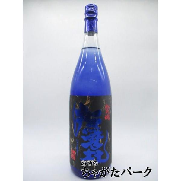 神酒造 【一年に一度の限定品】 青撫磨杜 (あおなまず) ブルーテール