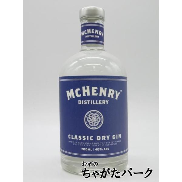 マクヘンリー クラシック ドライ ジン 40度 700ml