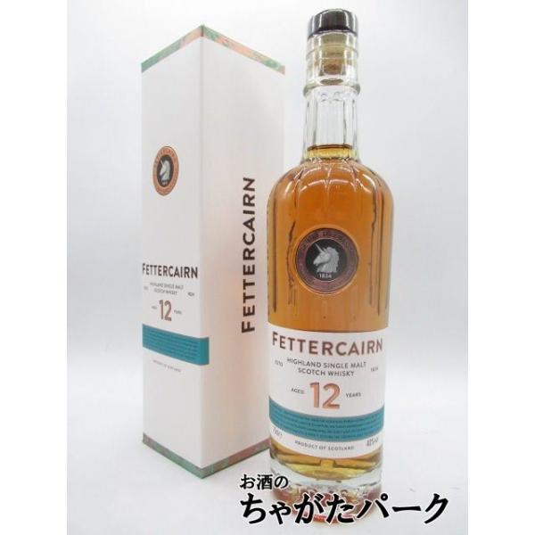 フェッターケイアン 12年 並行品 40度 700ml (フェッターケアン) : お