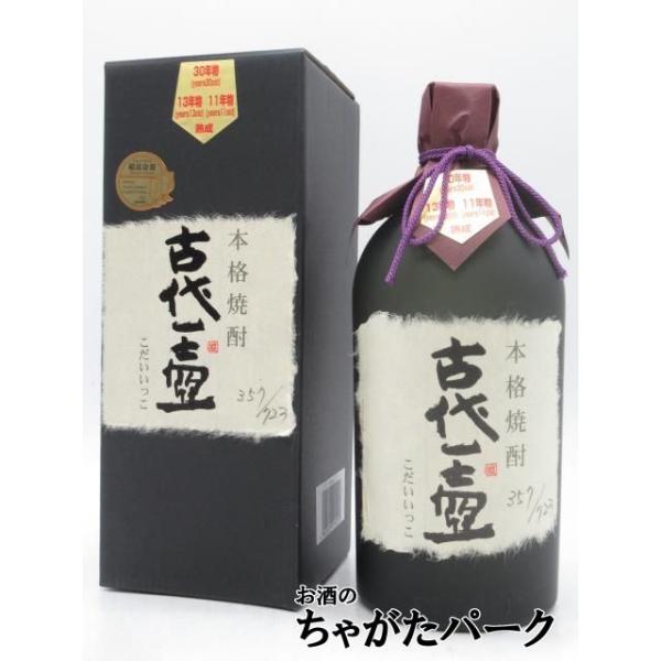 ギフト】 六調子酒造 古代一壺 全量古酒 箱付き 球磨焼酎 38度 720ml 