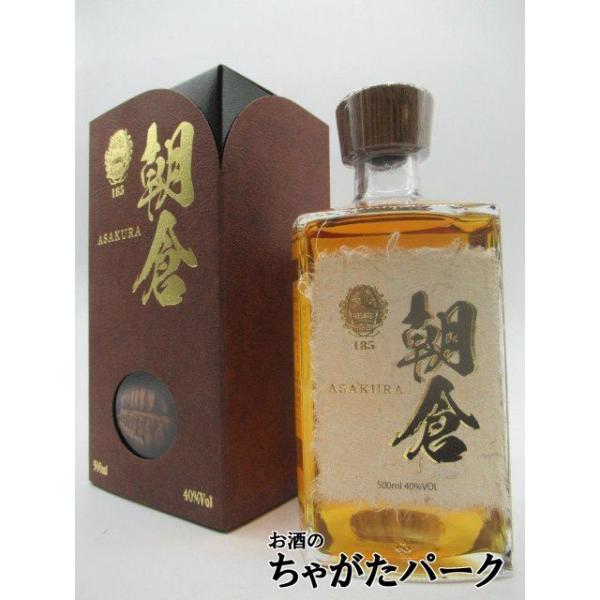 篠崎 朝倉 樽熟成 麦焼酎 40度 500ml : お酒のちゃがたパーク Yahoo!店