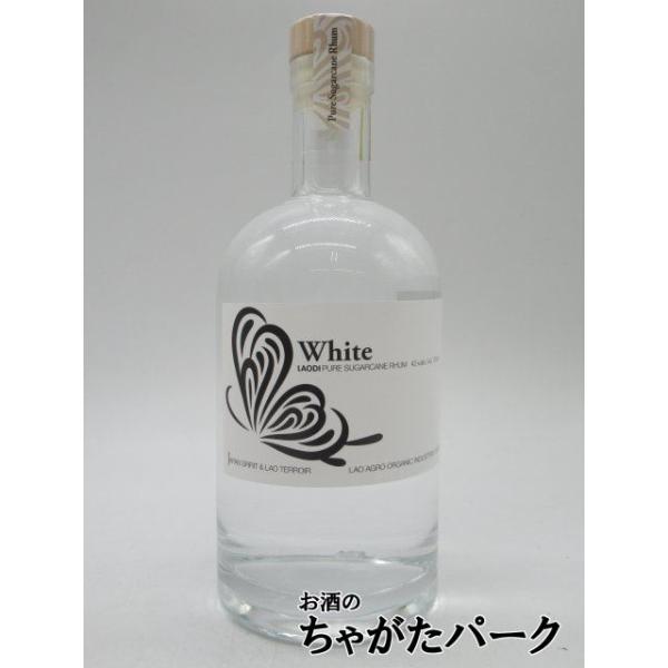 無農薬で育てたさとうきびの一番搾り汁だけでつくったピュアシュガーケインラムです。小さなディステリーですが、南国の太陽の光に満ちた農場で、仏教国ラオスの真摯な職人たちが日本人の醸造家と一緒に丁寧な手作業でつくっています。ワインのようなフルーツ...