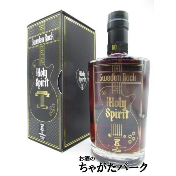 焼酎・コニャック・ウイスキー・ラム　8本セット 焼酎・コニャック・ウイスキー・ラム 8本セット 焼酎・コニャック