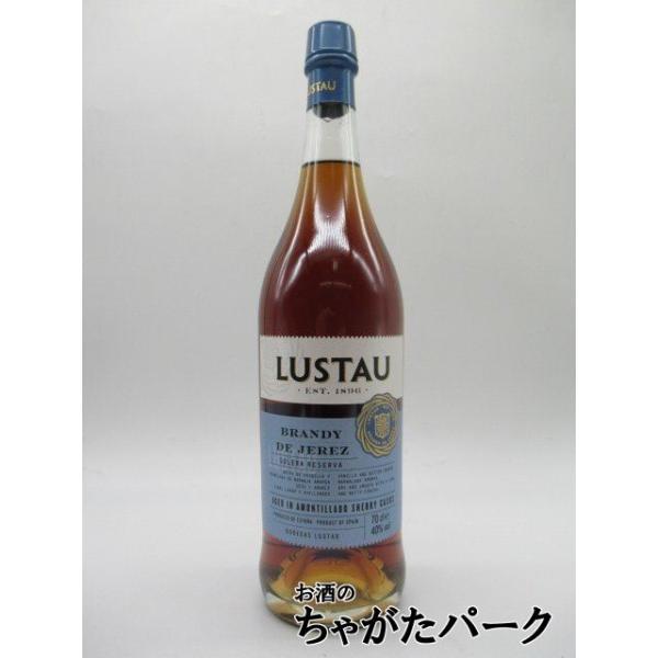 エミリオ ルスタウ ブランデー デ ヘレス ソレラ レセルバ 40度 700ml