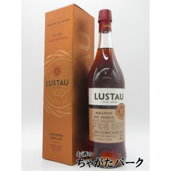 長期熟成のオロロソ樽で10年熟成。オロロソ由来のリッチでコクのある味わいが特徴です。20191020191010ブランデーバレンタインデー ホワイトデー 母の日 父の日 お中元 御中元 敬老の日 ハロウィン お歳暮 御歳暮 クリスマス 年越...