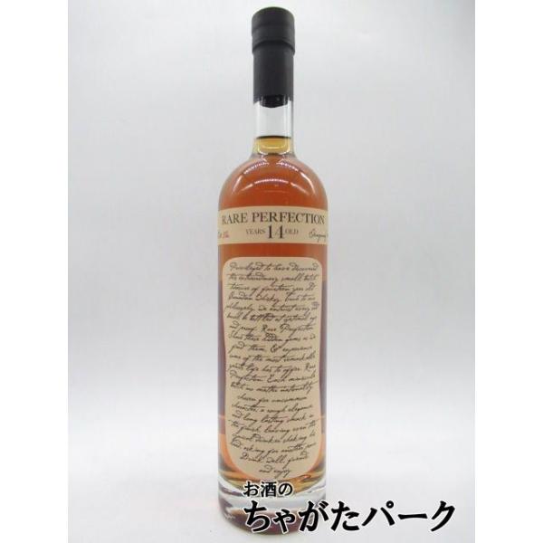 DDI31 終売品 未開栓 RARE PERFECTION 25y 86PROOF 750ml レア