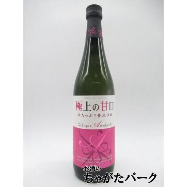 大関 極上の甘口